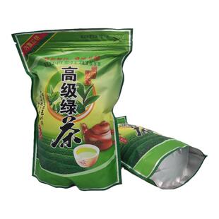 上茗轩清远英德绿茶高端浓香型绿茶鲜爽回甘广东特产茶叶袋装250g