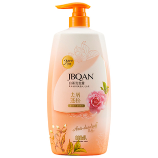 白茶洗发水去屑控油蓬松持久留香正牌大瓶家庭装洗发露沐浴露套装