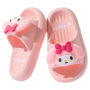 三丽鸥儿童拖鞋女童夏季美乐蒂女孩室内居家防滑洗澡宝宝小孩凉拖