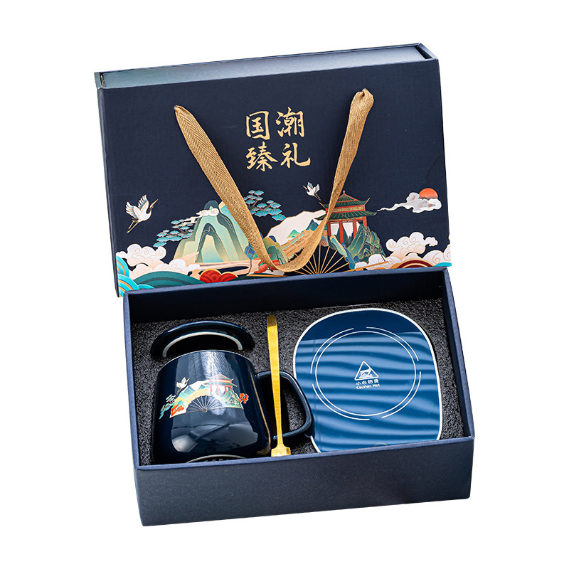 中秋节礼物开业活动创意实用小礼品定制杯伴手礼员工老师客户礼品