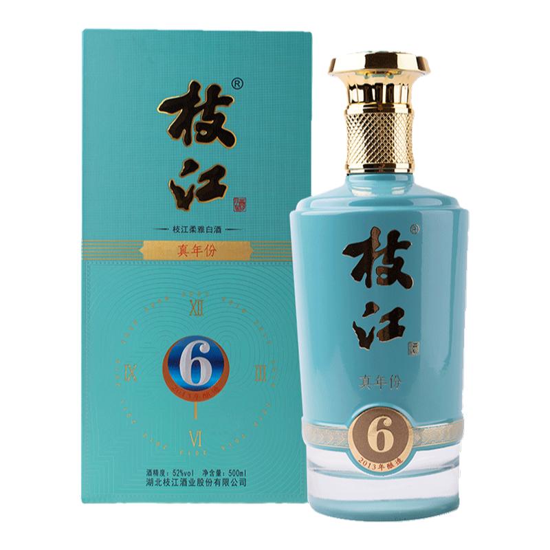 枝江大曲真年份6浓香纯粮食白酒