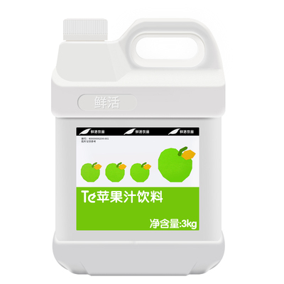 青苹果浓缩果汁果汁饮料鲜活3kg