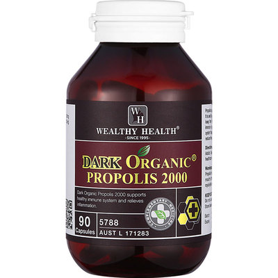 澳洲富康抵御三高2000mg90黑蜂胶