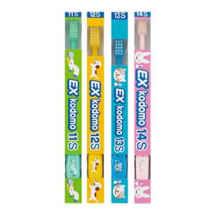 日本exkodomo狮王14s儿童牙刷0到3岁以上宝宝牙刷软毛6-12岁牙膏