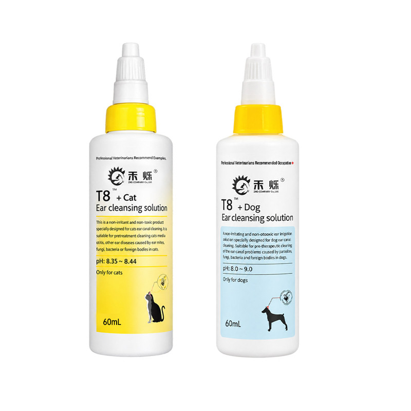 禾烁t8洗耳液猫咪滴耳液温和弱碱不刺激犬用耳部专用宠物洗耳水液