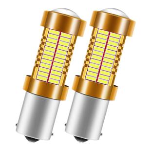 汽车led高亮倒车灯T15流氓灯LED超亮解码1156倒车灯改装鹰眼灯T20