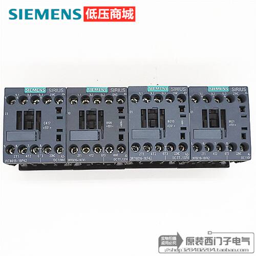 议价西门子接触器3RT6015-1BF42 3RT6016-1KF41/1KF42 3RT6018-1B