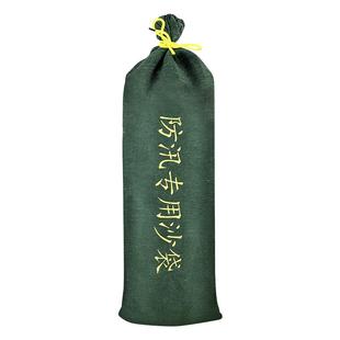 防汛沙袋加厚帆布消防专用抗洪防洪含沙防水沙包吸水膨胀袋物业