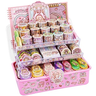 小麻薯手帐胶带新品公主图鉴全套贴纸本手帐本装饰素材本可爱网红手账本和纸胶带安静书随心配套装整卷玫瑰