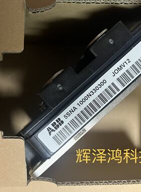 询5SNA1000N330300