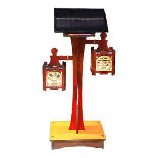 太阳能玩具路灯科技制作小发明益智趣味儿童手工diy组装材料包