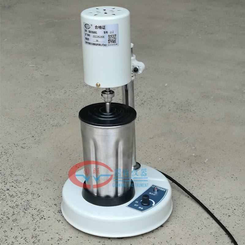 JJ-2B高速组织捣碎机组织捣碎匀浆机食物搅碎速度可调研磨实验室
