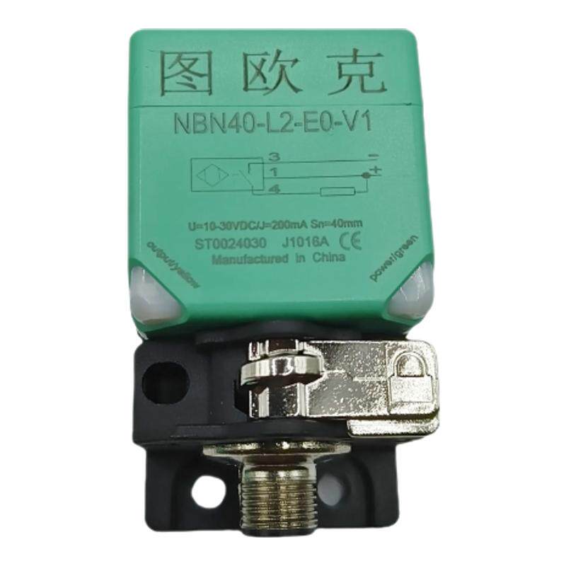 接近开关NBN40-L2-E0感应开关