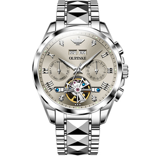 瑞士欧品客名表品牌正品男士手表男机械表全自动防水商务新款男款