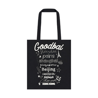 GOODBAI 新款城市系列时尚撞色印花通勤外出休闲帆布包