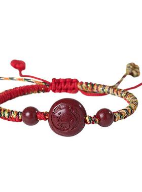 【保真朱砂】宝宝款生肖手绳