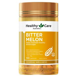 HealthyCare澳洲进口苦瓜素胶囊天然提取平衡血糖胰岛素糖友100粒