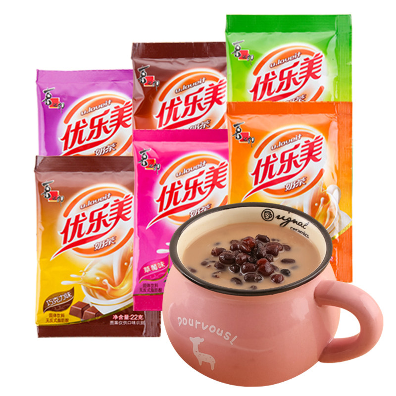 优乐美奶茶粉袋装50袋*22g装速溶奶茶粉冲饮阿萨姆喜之郎下午奶茶