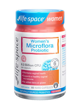 澳洲进口lifespace女性益生菌