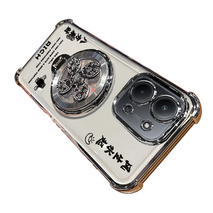 适用红米15R手机壳小米redmi15C保护5g软硅胶套透明25082RNC1C带镜头膜四角全包气囊防摔r5g男女c5g新款支架