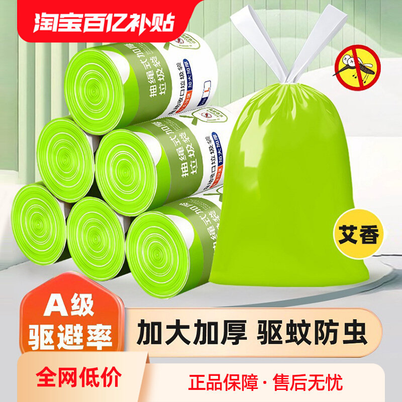 ���ڲ�������Ʒ���1 �����������������ó�������������ʽ�Ӻ񰬲ݳ����д�����ϴ�