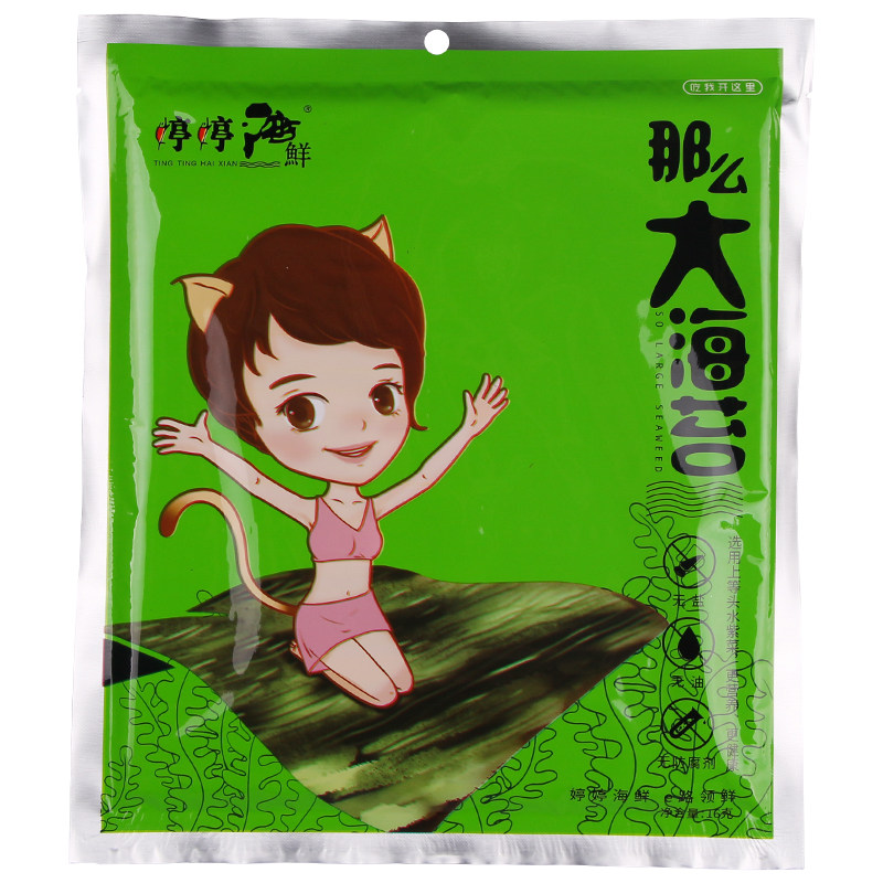 婷婷海鲜海苔罐装香蕉味那么