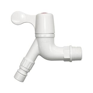 联塑塑料面盆15洗衣机拖把池4分PVC1/2单冷可拆卸嘴快接胶水龙头