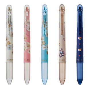 百乐官方旗舰店Pilot日本COLETO Paul & Joe联名款咔啦头模块笔多功能笔四合一0.4mm按动中性笔学生多色手账