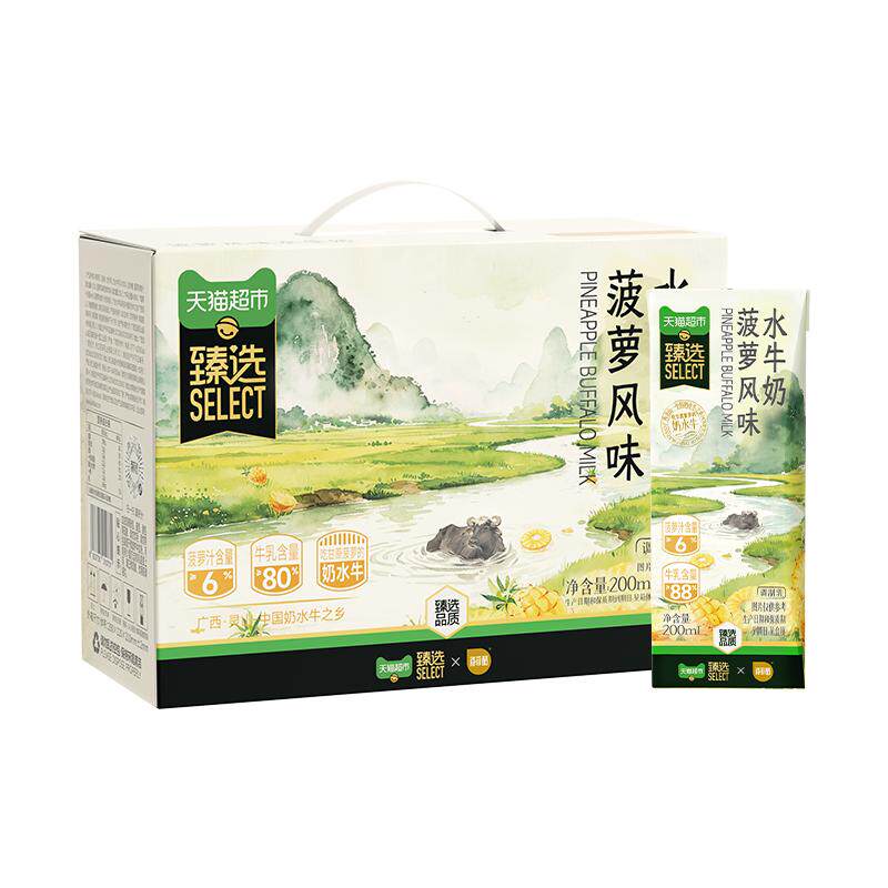 è����ѡ ���ܷ�ζˮţ�̵����� 200ml��10��