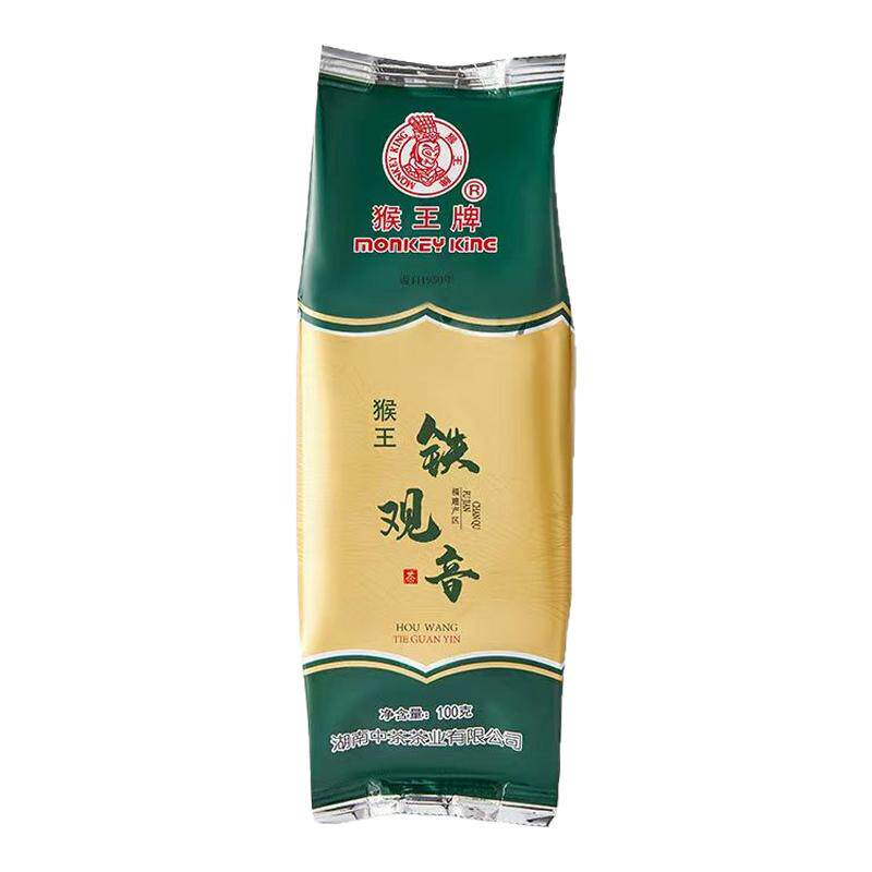 清香型特级高山茶叶猴王牌