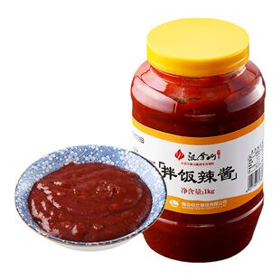 【线下门店同款】汉拿山石锅拌饭酱甜辣酱韩式辣酱炒年糕用酱 1kg