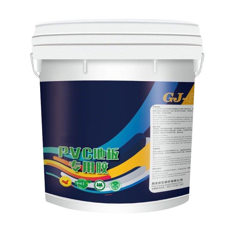 PVC地板革地胶地板贴自胶水塑石塑料地板白乳胶地板粘专用手地板