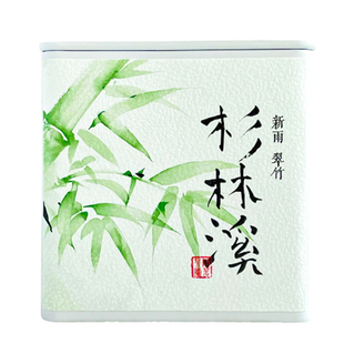 【杉林溪】台湾杉林溪竹香乌龙茶高山云雾茶1800米台湾高山茶清香