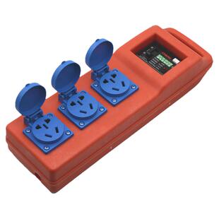 工业移动配电箱手提式带漏电保护插座工地临时小电箱临时用电插座