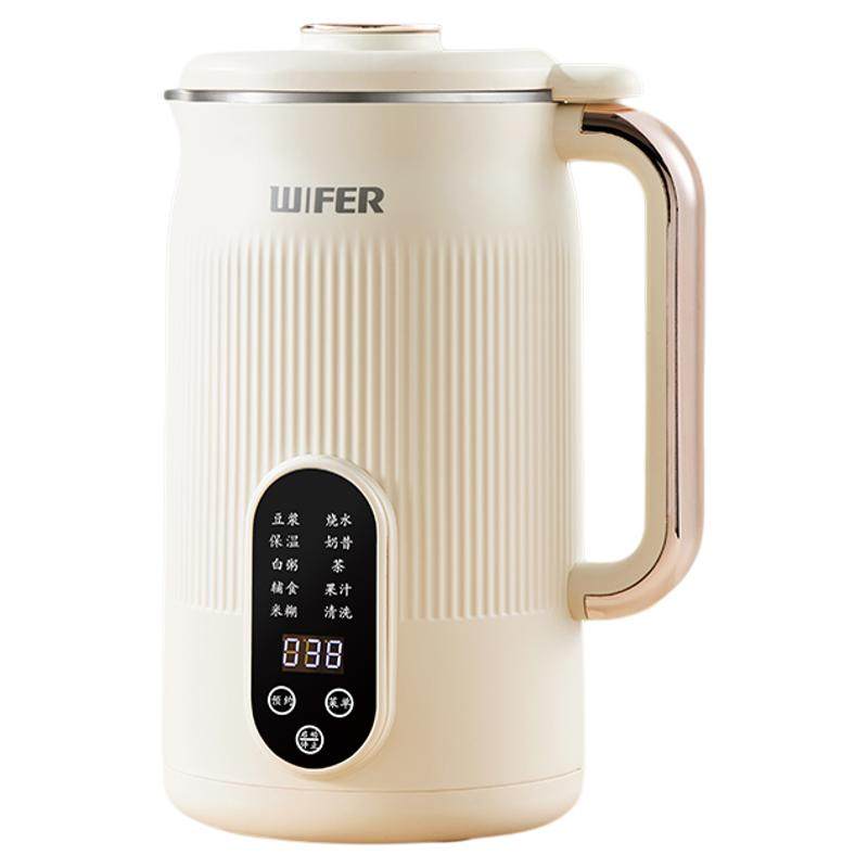 英国WIFER大容量破壁豆浆机316钢