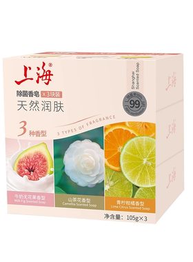 上海香皂山茶花香型天然润肤