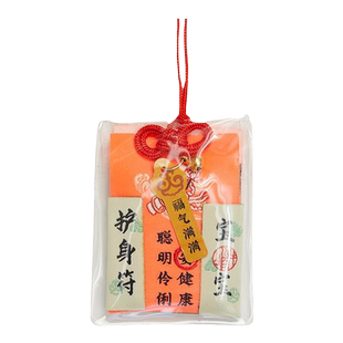 牛首山文创祈愿香囊文字款好运平安财运健康上岸小挂件南京纪念品