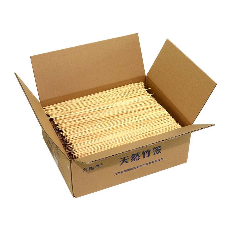 烧烤竹签35cm*2.5mm一次性麻辣烫蔬菜串火锅串串香细长竹签子批