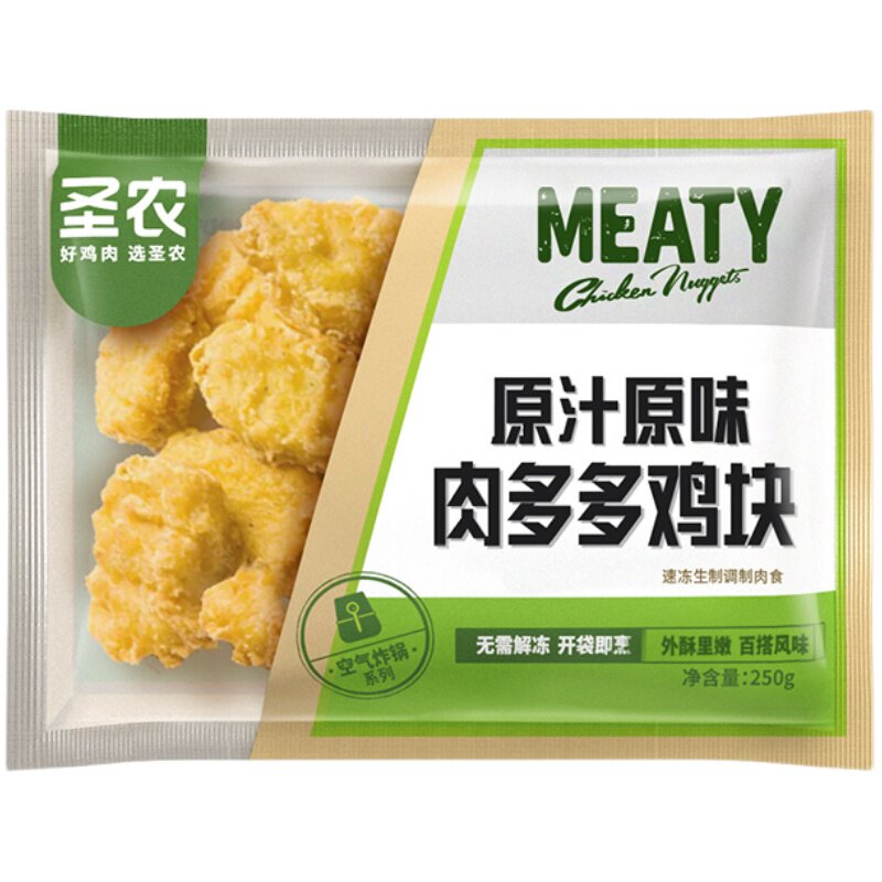 圣农鸡块洋葱圈鸡架鸡排组合