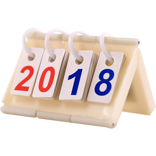 BLUEE袖珍翻记分牌四位桌游高考倒计时知识竞赛计数器裁判用/0101