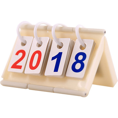 BLUEE记分牌四位袖珍高考倒计时