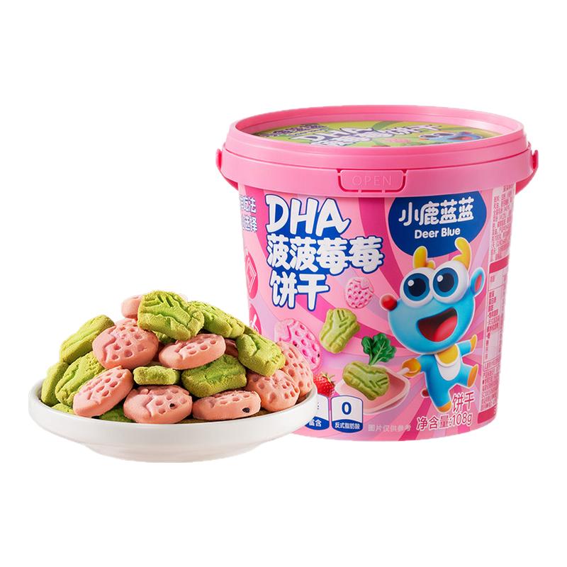 小鹿蓝蓝菠菠莓莓饼干果蔬饼干