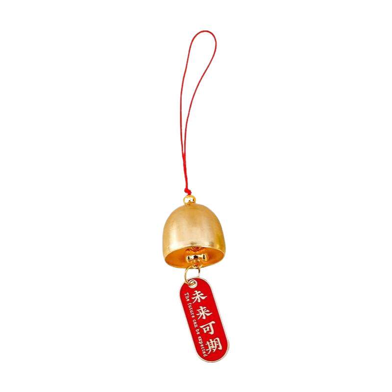 金属铃铛挂饰中式门饰祝福小风铃挂件新年年宵节日diy装饰配件