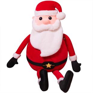 圣诞老人毛绒玩具公仔抱枕儿童玩偶可爱娃娃男女孩圣诞节礼物女生