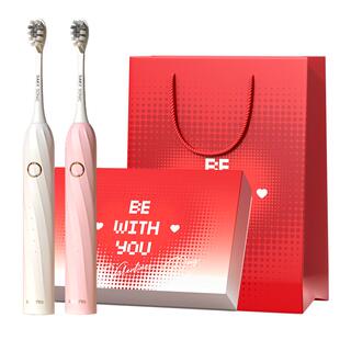 舒客电动牙刷成人自动软毛声波充电学生男女情侣礼盒生日礼物T2