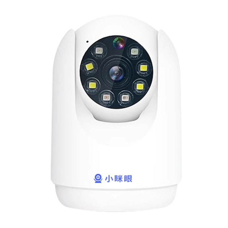 4g摄像头全彩监控家用远程手机室内无线插卡无网络不用wifi摄影头