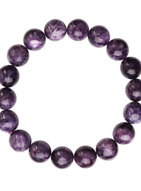 【收藏级】7A+俄罗斯紫龙晶手链水晶手串高货轻奢紫白相间高品质