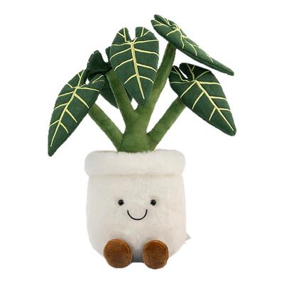 绿绒绒海芋毛绒玩偶公仔