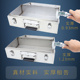 不锈钢手提工具箱304防水金属加厚大小号防护运输家用收纳箱定u.