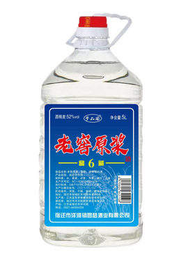 梦品缘纯粮酒老窖原浆酒52度白酒